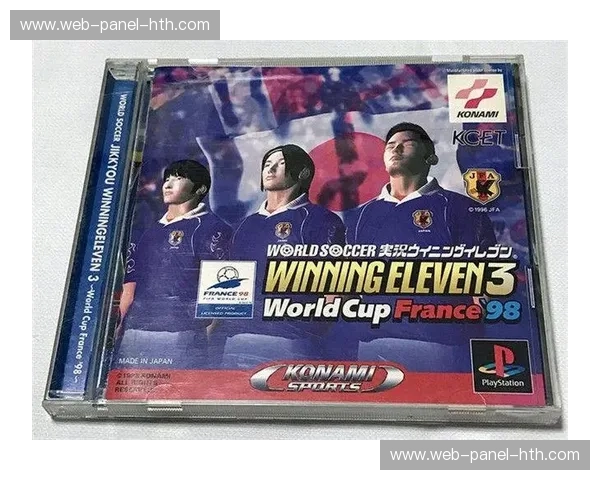 足球游戏版权竞争：意甲俱乐部与电子游戏公司合作深化